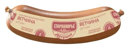 Ветчина «Дугушка»