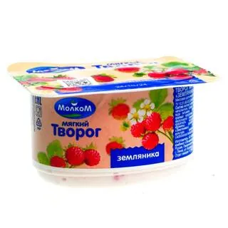 Творог мягкий Молком 6% п/ст Земляника, 125 г