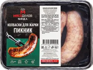 Колбаса Пикник Наровчат